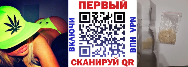 Амфетамин 97% где можно купить Коммунар