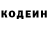 COCAIN FishScale Karim Kazkenov