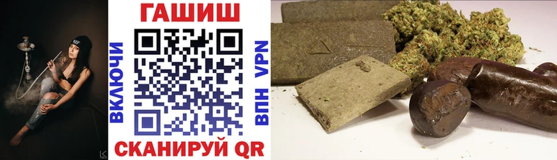 Гашиш AMNESIA HAZE  Коммунар 