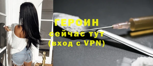 jwh Верхнеуральск