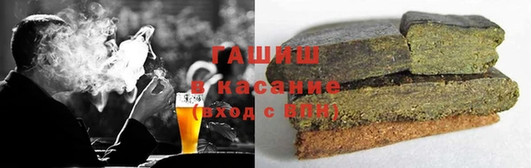 дживик Верея