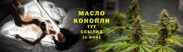 дживик Верея