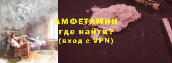 таблы Верхний Тагил