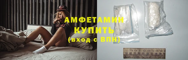 СК Бугульма