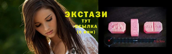 бошки Бородино