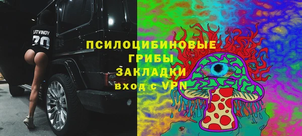 jwh Верхнеуральск