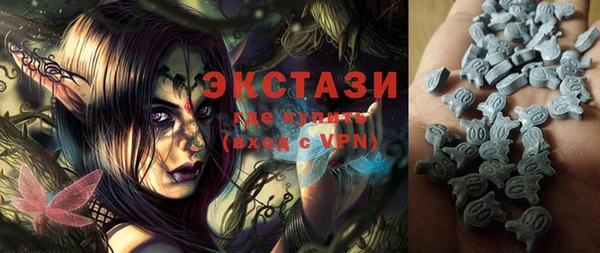 СК Бугульма