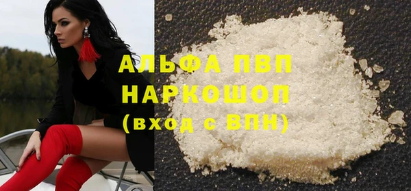 СК Бугульма