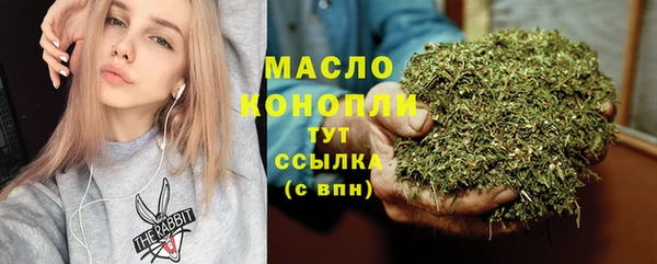 СК Бугульма