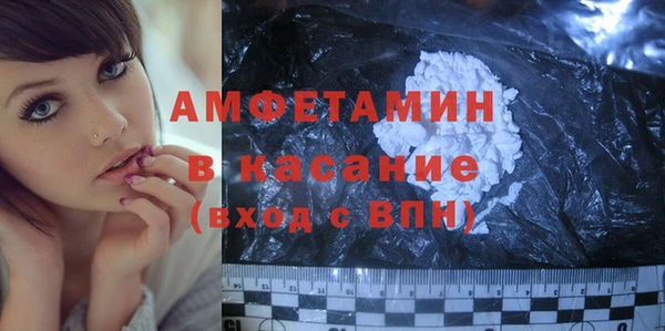 дживик Верея