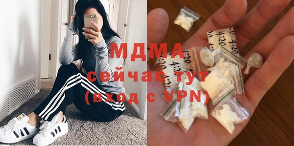 СК Бугульма