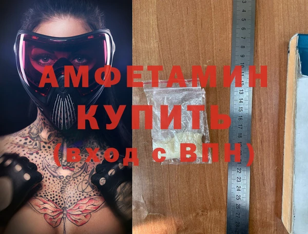 СК Бугульма