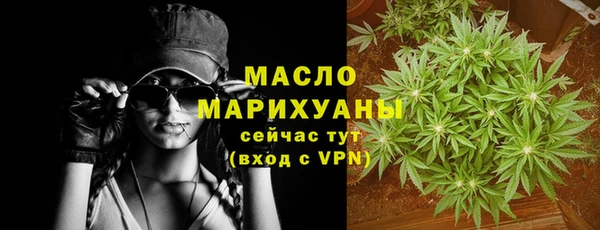 СК Бугульма