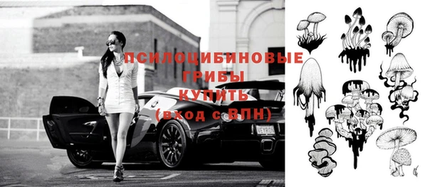 jwh Верхнеуральск