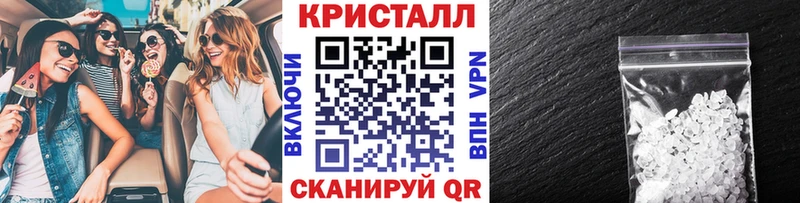 Метамфетамин Декстрометамфетамин 99.9% Коммунар